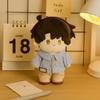 Washable Plush Doll Clothes Lovely Design French Retro Style Doll Clothes  20cm Size Doll