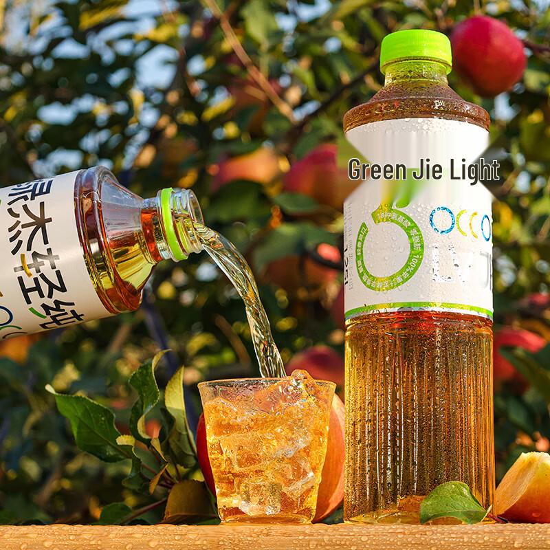 LvJie Fermented Apple Cider Vinegar Drink 1.25L