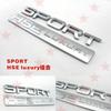 HSE LUXURY Logo Discovery 3 Discovery 4 Range Rover Luxury Limited Edition Modified 3D Stereoscopic Rear Logo