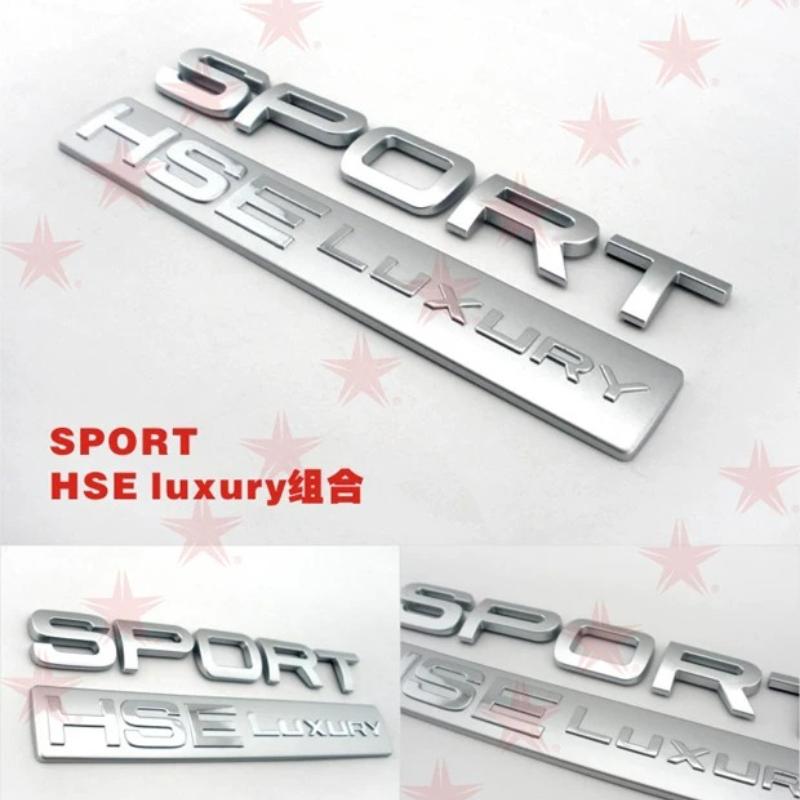 HSE LUXURY Logo Discovery 3 Discovery 4 Range Rover Luxury Limited Edition Modified 3D Stereoscopic Rear Logo