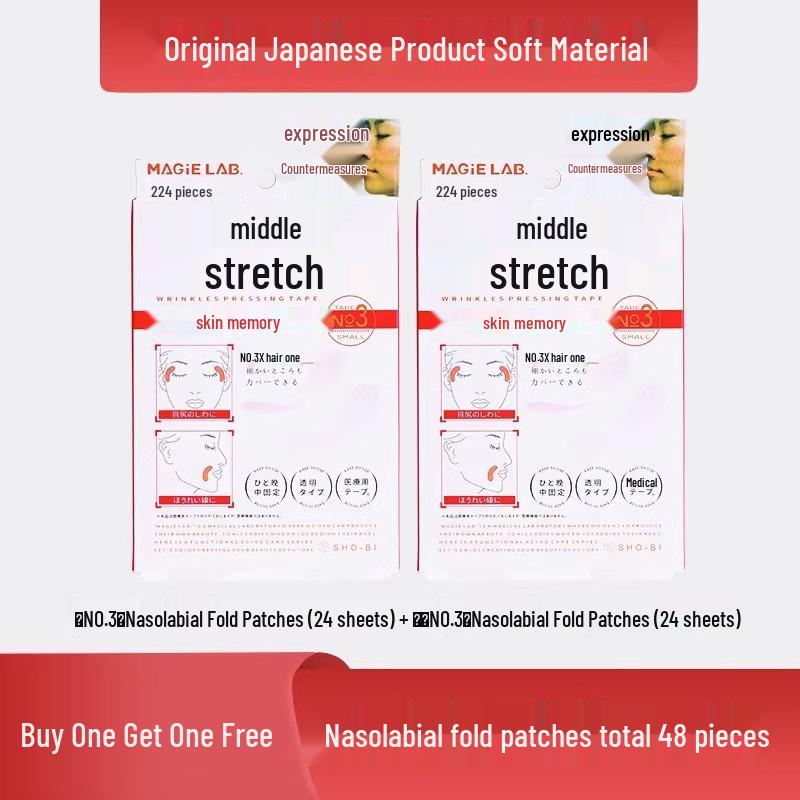 Forehead & Eye Anti-Wrinkle Sleep Patches: Smooth Fine Lines & Revitalize Skin.