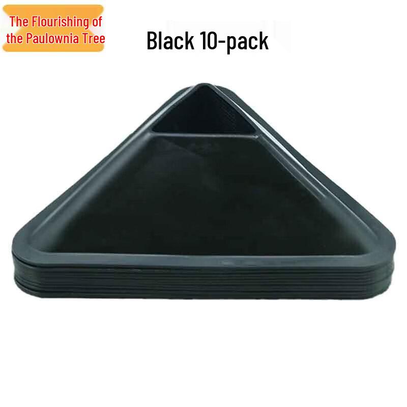 Zizhisheng Triangle Training Marker Discs (10-Pack) чёрный