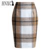 HNXC Women's Fashion Casual Summer Spring Skirt