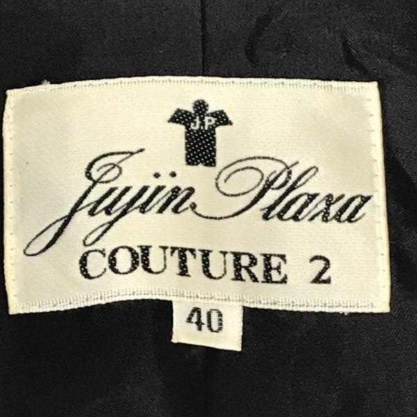 Jujin Plaza / Zweiteiler / Rockkostüm unterhalb des Knies [Damen 40 / L / Schwarz] Voll gefütterte formelle Jacke(GEBRAUCHT)