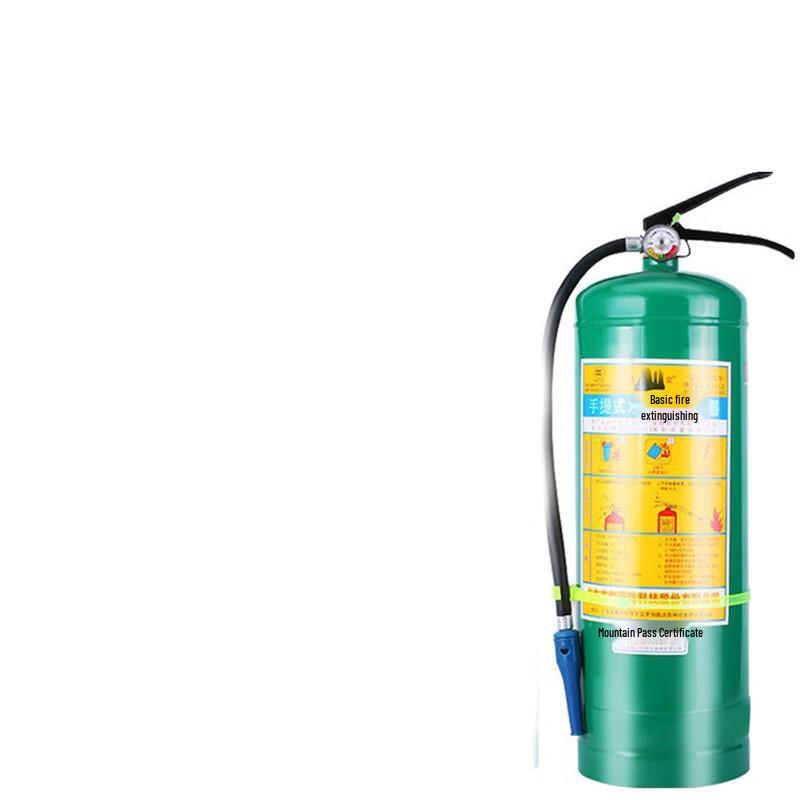 OLOMM Portable Water-Based Fire Extinguisher 3L