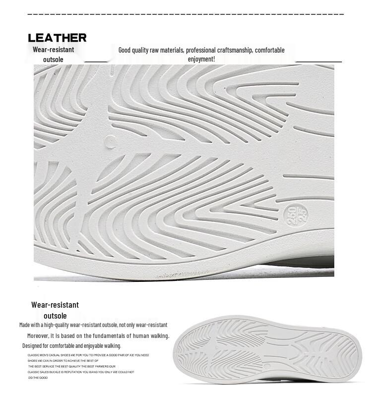 Huili Men's Breathable Casual White Sneakers 901729