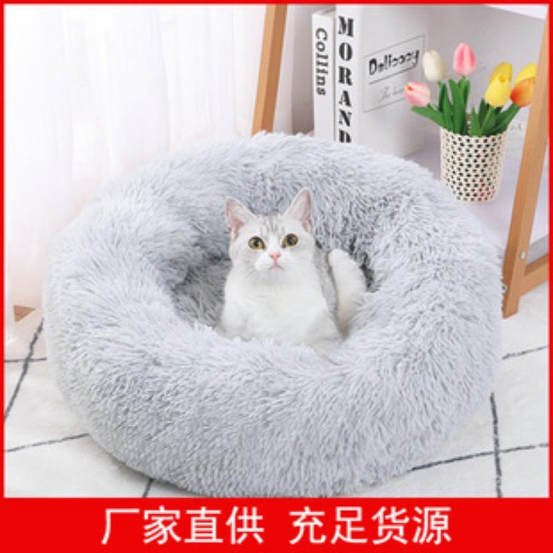 Closed Warm Flower Pet Bed For Cat Dog All Season Use