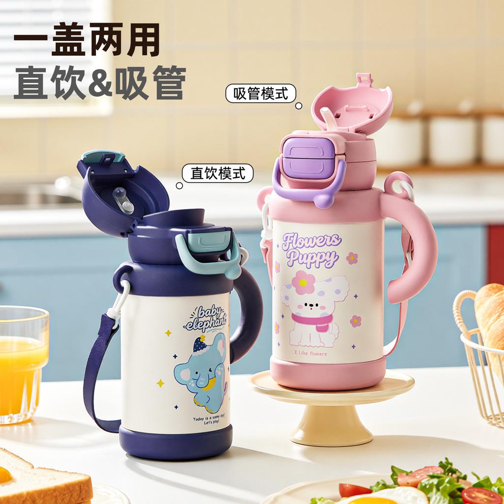 Water bottle children's thermos cup stainless steel straw cup cute stainless steel student cup home