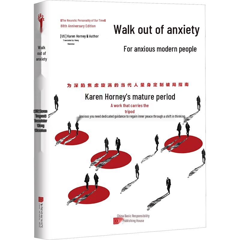 Overcome Anxiety: A Self-Help Guide