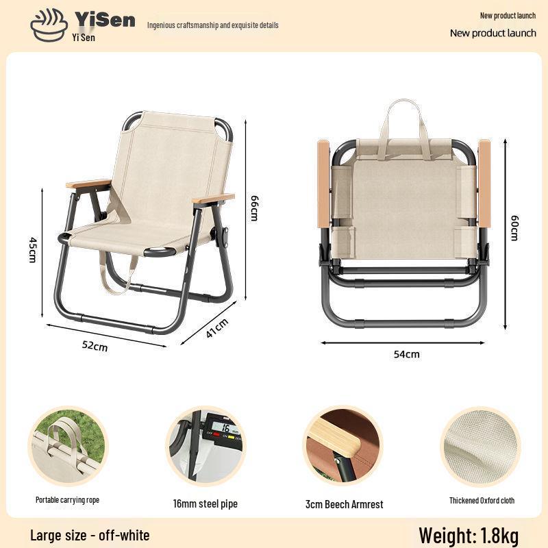 Ultra-Light Outdoor Folding Table & Chairs for Picnic, Camping, Beach, Fishing, and Leisure