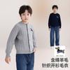 [Children's Cotton and Wool Cardigan Sweater] Autumn and Winter College Style Casual Versatile Men's and Women's Cardigan Sweater