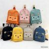 2026 Cute Cartoon Children's Primary School & Kindergarten Backpack with Snack/Book Compartments - Lightweight Design