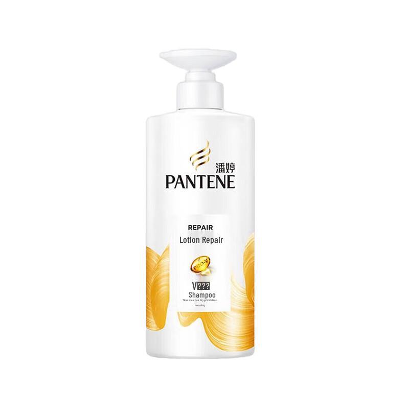 Pantene Emulsion Repair Shampoo
