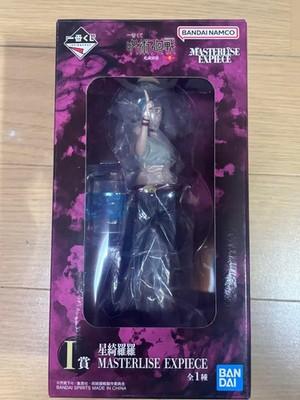 Ichiban kuji Jujutsu Kaisen Death Return Vol.1 Prize I Kirara Hoshi Figure