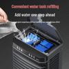 YAT Industrial Portable Air Cooler & Purifier CN Plug (adapter Included)