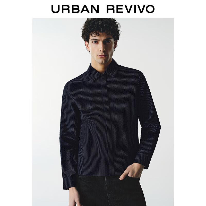 

UR Men s Vertical Stripe Commuter Jacket XS