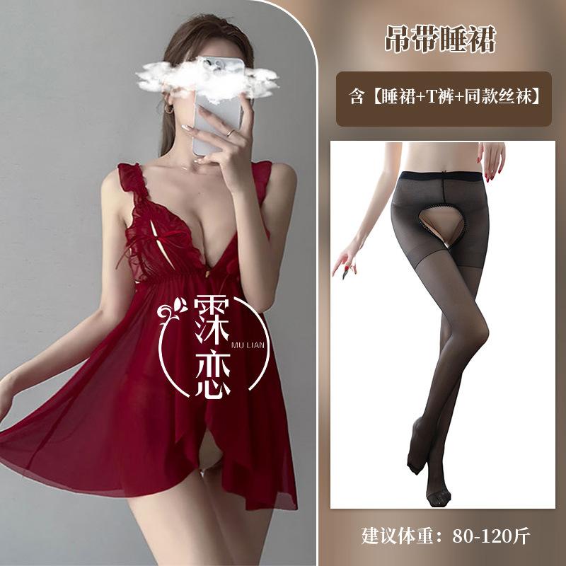 Sexy Lace Suspender Mesh Pure Desire Transparent Open Large Size Erotic Underwear Adult