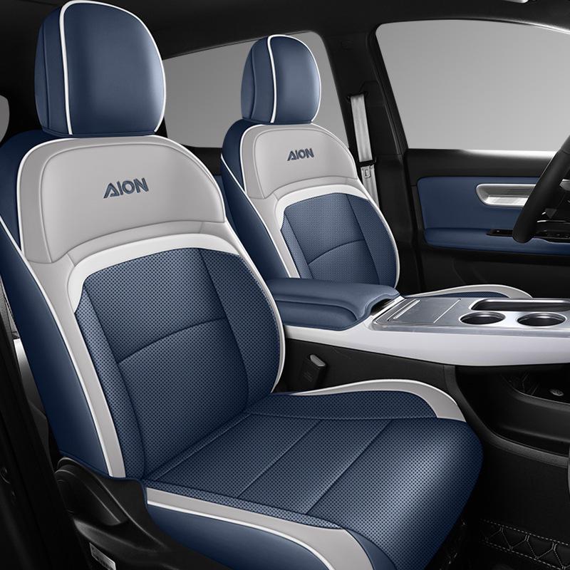2023 Aion Y+ Leather Car Seat Cover, All-Season, Full Coverage, Universal Fit