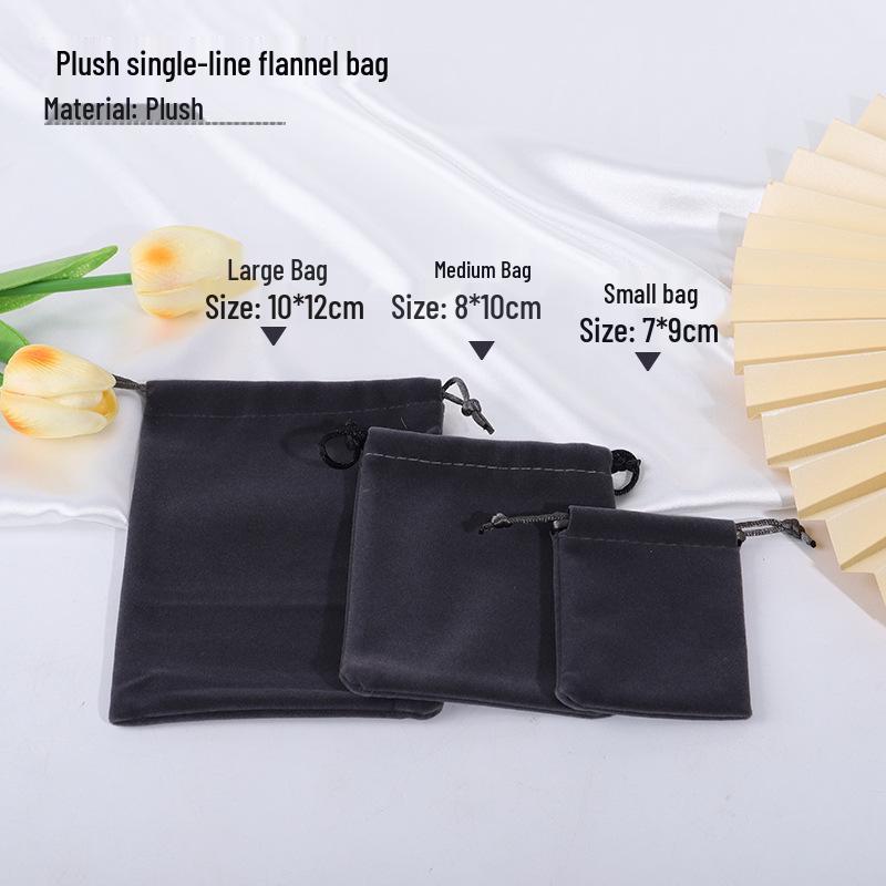 Black Velvet Drawstring Jewelry Pouch