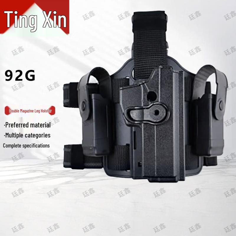 Tingxin Tactical Quick Draw Holster & Accessories