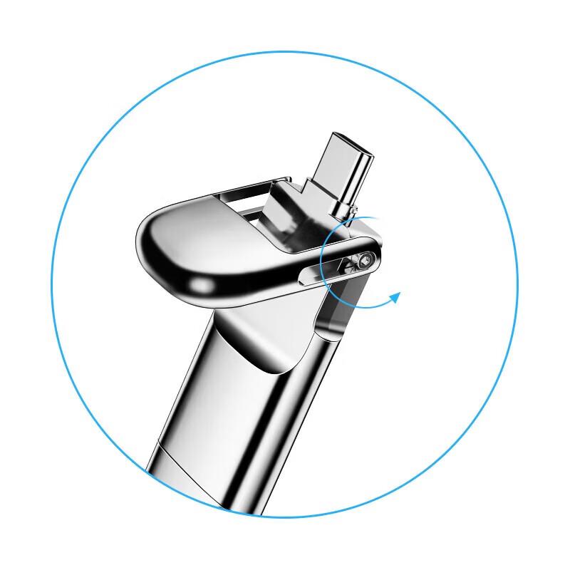 EAGET HS-C02 Dual-Interface USB Flash Drive