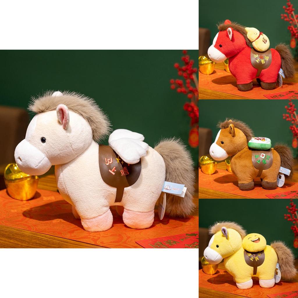 Chinese Zodiac Year Of The Horse Plush Toy With Pp Cotton Filling For New Year Celebration Gifts