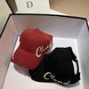 Summer Xiaoxiangfeng Three-Dimensional Embroidery Letter Topless Cap, Hole Travel Casual Baseball Cap Women