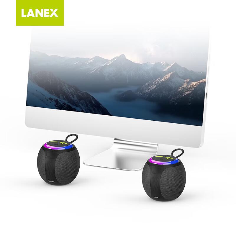 Ruisi LY10 Portable HiFi Bluetooth Speaker (CN version)