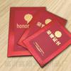 Embossed Leather-Texture Honor Certificate with A4 Pages
