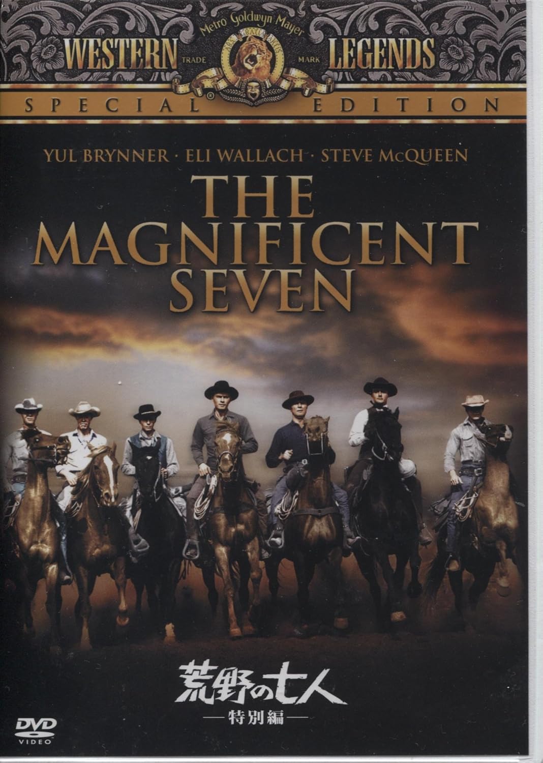 

DVD DVD - The Magnificent Seven (Special Edit GXBH16023 Japan Movies & DVD Used