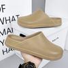 Couple Slippers Summer Baotou Half Slipper Light EVA Soft Soled Slippers Comfort Home Slippers for Men Women Casual Beach Slides