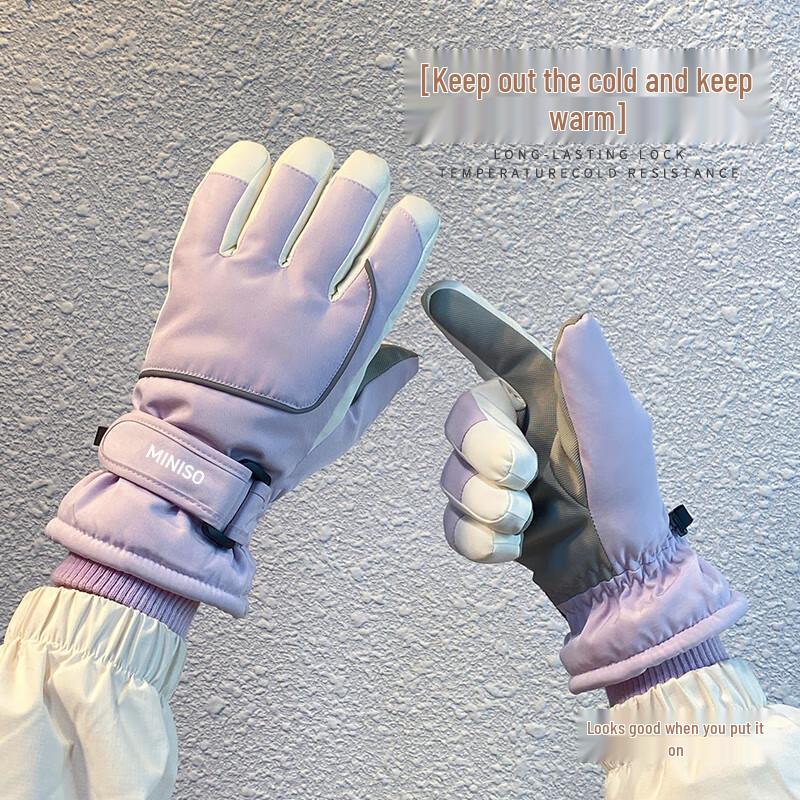 MINISO Women's Winter Ski & Cycling Touchscreen Gloves