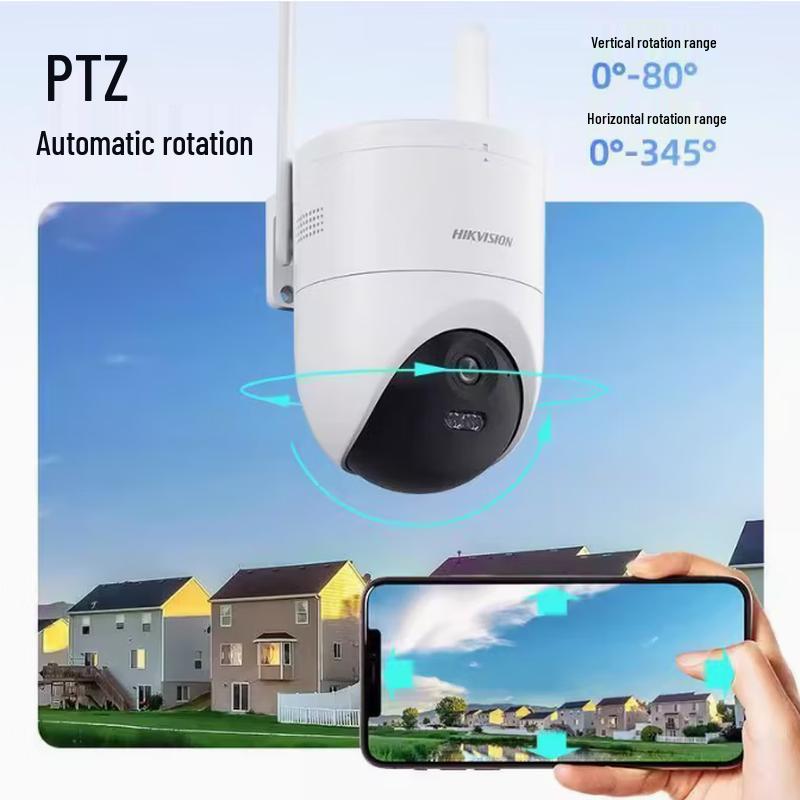 

Hikvision Q3S5M 5MP 4G Outdoor AI Security Camera