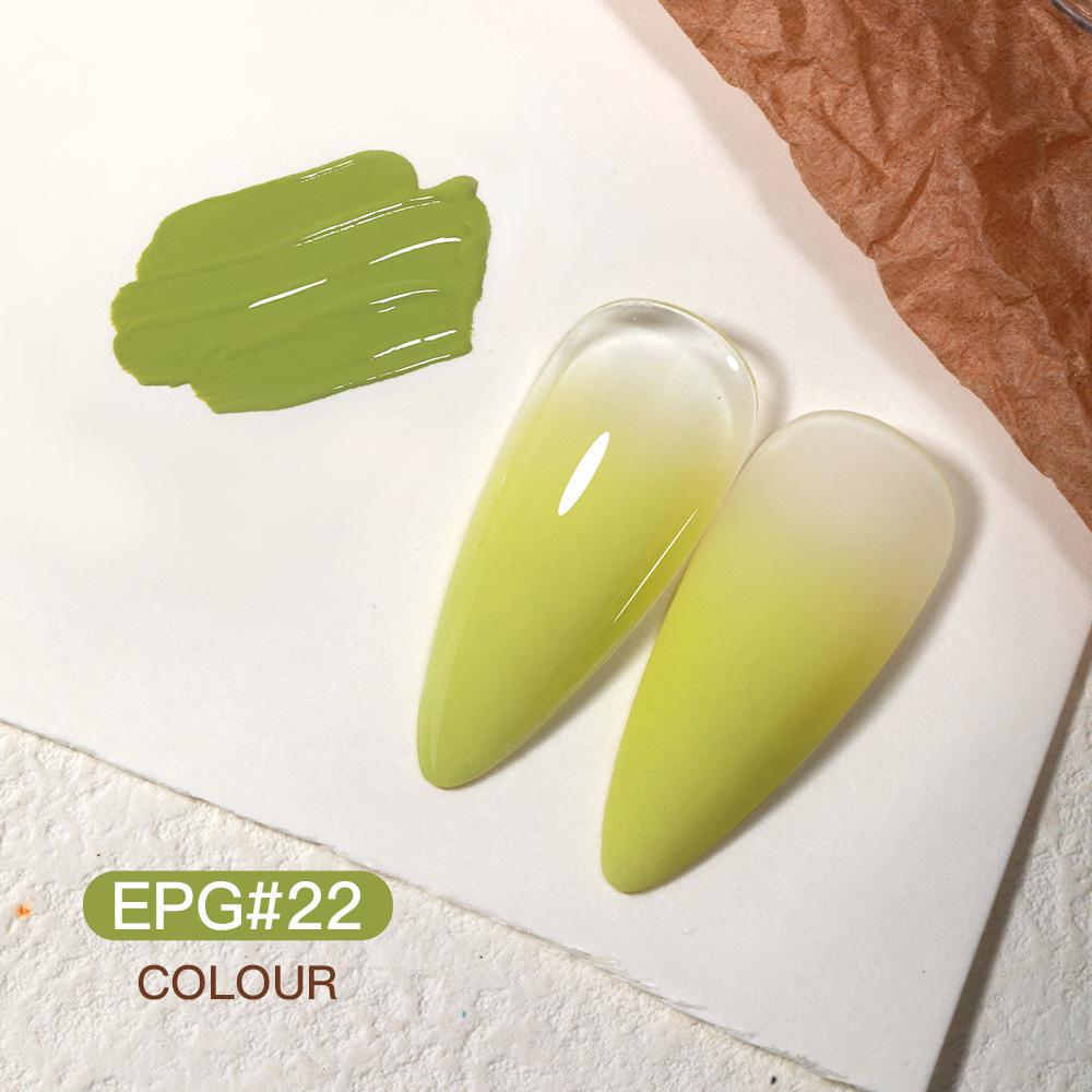AS Rouge Pat Gel Nail Polish: High Saturation, Thick Gradient Blush Smudge Gel