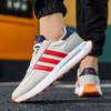 Shoes Sports Casual Shoes Leisure Shoes New Forrest Gump Sneakers Plus Size 36-45