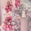 Lovely Pink Garland Arch Welcome 96Pcs  Party Balloon Valentines Day Anniversary Birthday Party Wedding Decorations Grand Event