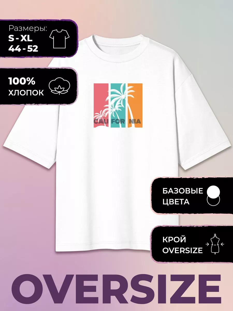 Oversized T-shirt with California print M