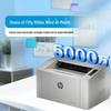 HP 102w Wireless Laser Printer CN Plug (adapter Included)