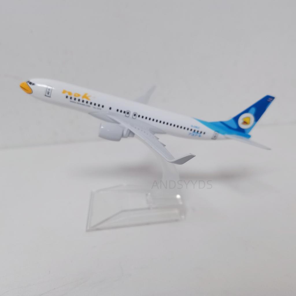 Aircraft Metal 16cm B737 nok Airways White Bird Model 1/400 Scale Airplane Diecast Alloy Plane Model Desktop decor