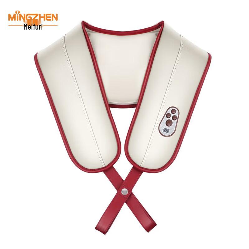 

MiNGZHEN MZ-666 Electric Tapping Massage Shawl with Heat