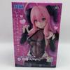 Sega I’M Living With An Otaku Neet Kunoichi Pvc Anime Figures Action Figure Model Toys Ornament Boys Gifts