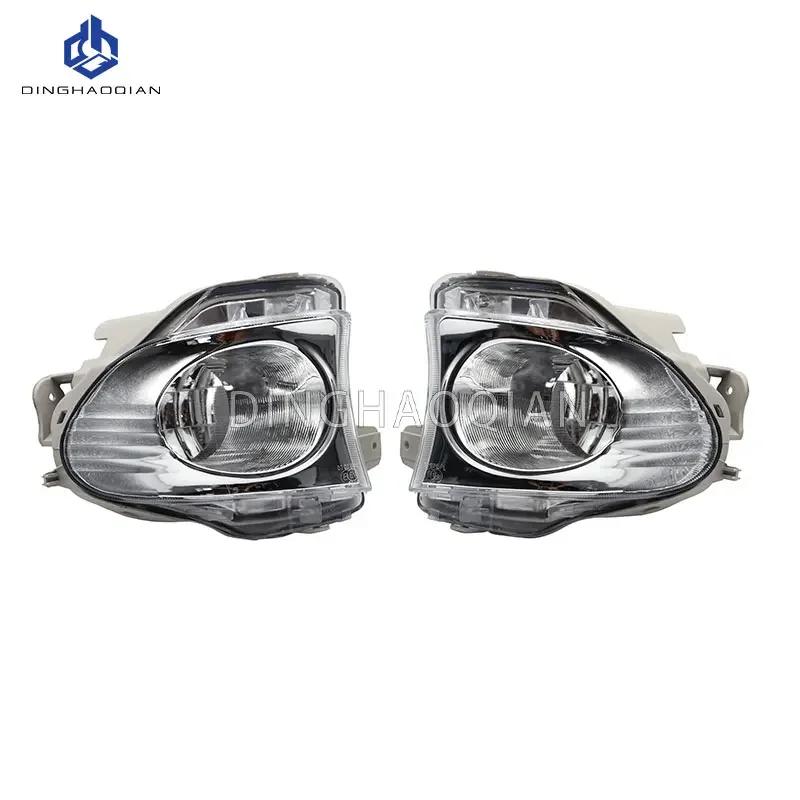 Car Front Bumper Fog Light Anti-Fog Lamp Foglight Foglamp Assembly Reflector For LEXUS ES240 ES350 2010 2011 2012 ACV40 GSV40