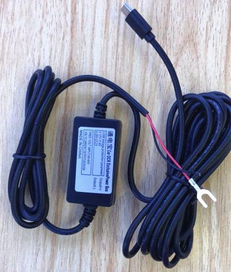 1× DC 9V-36V USB Connector Power Step-down Line For Car/Van/Truck/Motorbike GPS