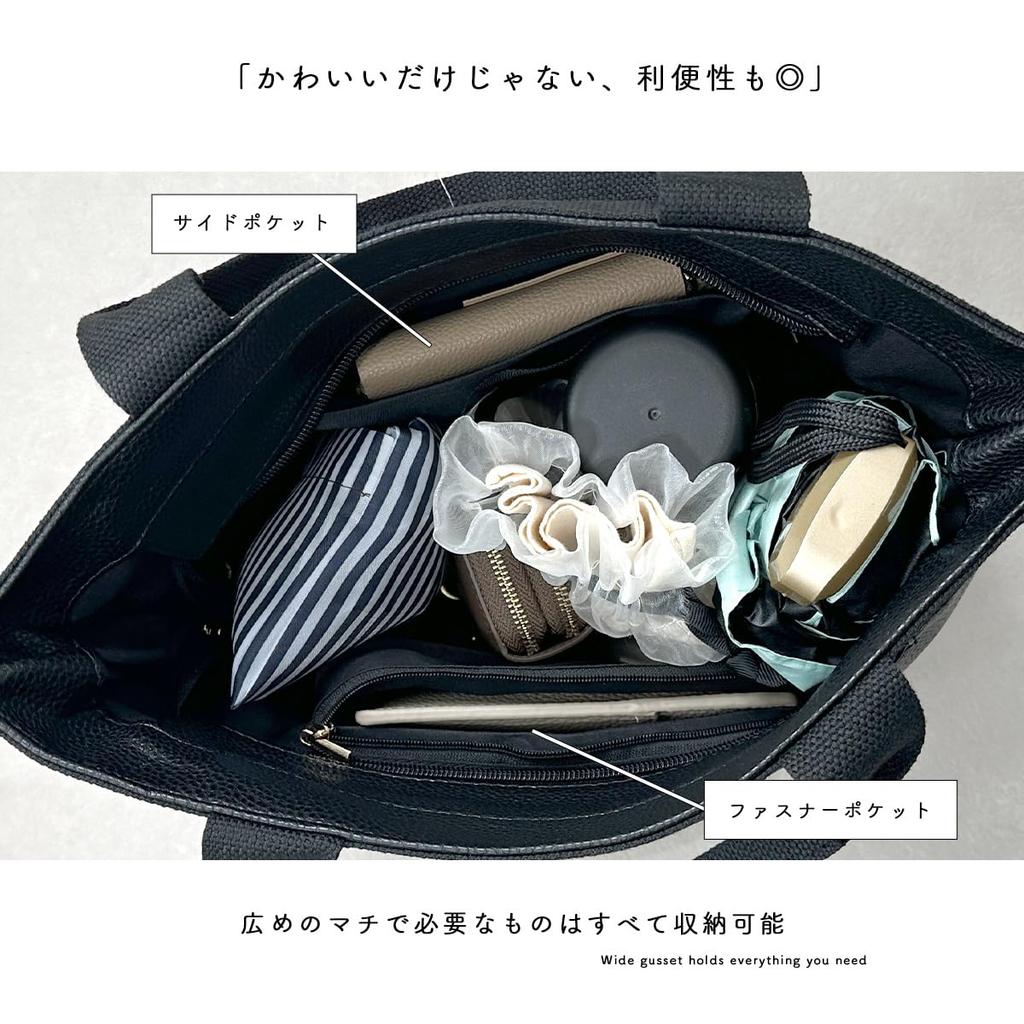 Gisele Mini Tote Sunglasses Lunch Wide Decorative Fully Tote Women's Bag, Girl, Bag, Handbag, Pocket, Gusset, Girl, Handbag, Assembled, Bag, (Black)