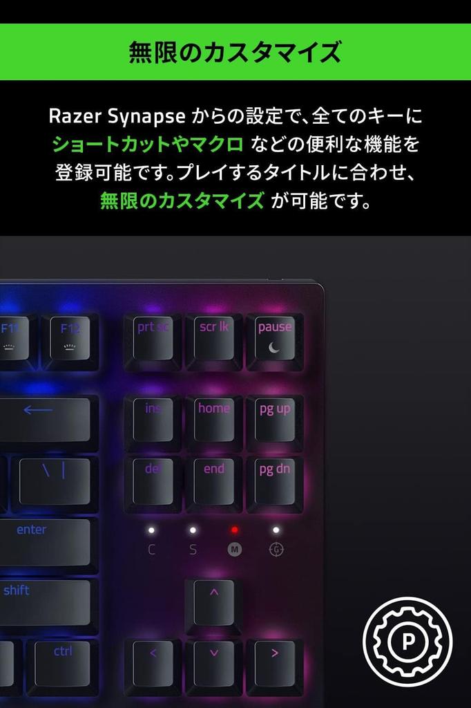 BlackWidow V3 Tenkeyless JP Gaming Keyboard Yellow Yellow Clear Chroma Durable Aluminum Top Permanent ABS Japanese JP - Switches, Mechanical, Axis,