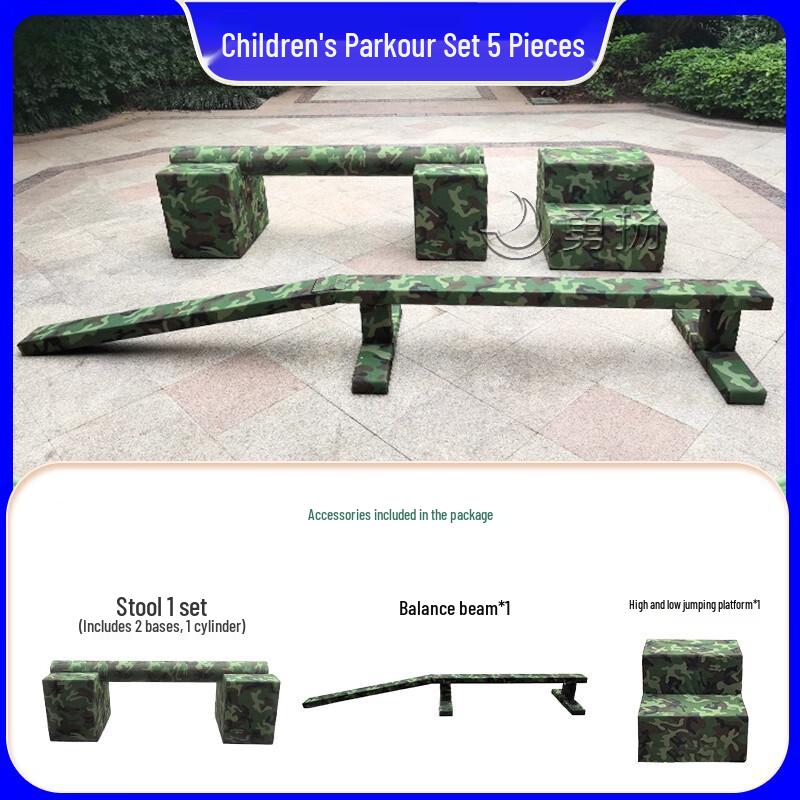 Children's Outdoor Parkour & Sensory Training Obstacle Equipment
