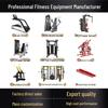 Yimai Commercial Surf & Strength Trainer