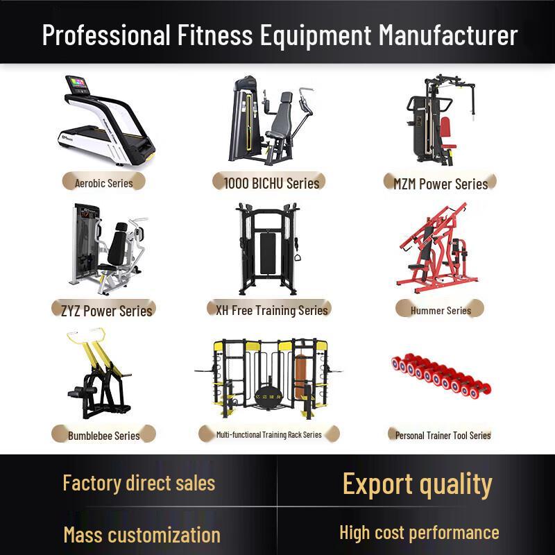 Yimai Commercial Surf & Strength Trainer