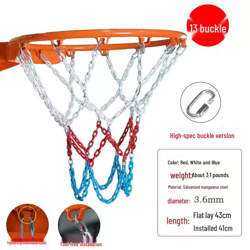 Huimanba Durable Metal Basketball Chain Net