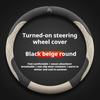 Suede Car Steering Wheel Cover Citroen C1 C2 C3 C4 C5 C6 ELYSEE VTS Xsara DS3 C-Crosser Berlingo Sega AIRCROSS C3-XR Accessories aog123